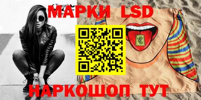 эйфоретик Бузулук