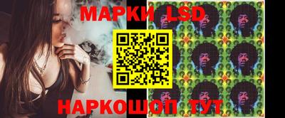 эйфоретик Бузулук
