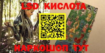 мефедрон мука Будённовск