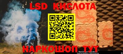 крисы Бугуруслан
