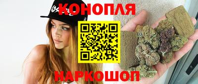 эйфоретик Бузулук