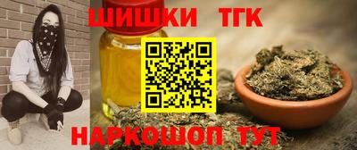 эйфоретик Бузулук