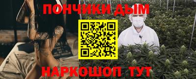 крисы Бугуруслан