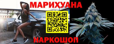 мефедрон мука Будённовск