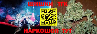 мефедрон мука Будённовск