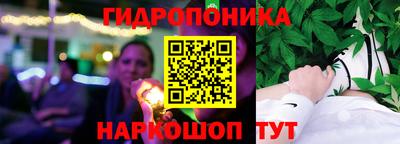 крисы Бугуруслан