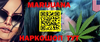крисы Бугуруслан