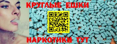 мефедрон мука Будённовск