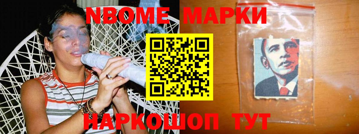 Бутурлиновка  LSD-25 экстази ecstasy  Вход с VPN  ЛСД экстази ecstasy 