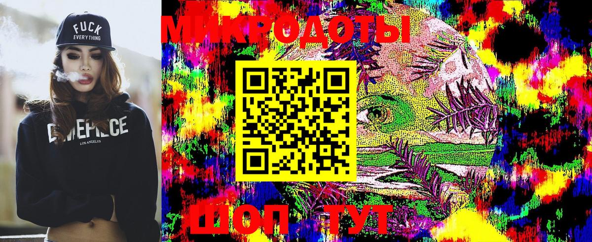 Псилоцибиновые грибы GOLDEN TEACHER Бутурлиновка